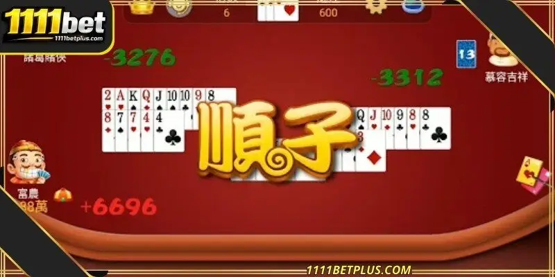 A digital table shows three players preparing for a Doudizhu round